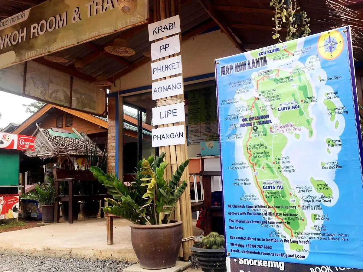 Baan O K Chawkoh Hotel Ko Lanta
