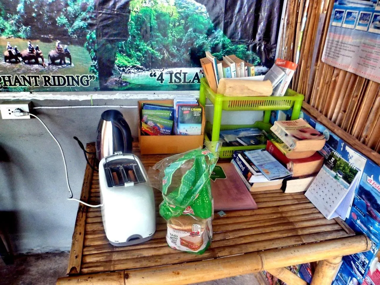 Baan O K Chawkoh Hotel Ko Lanta 2*,